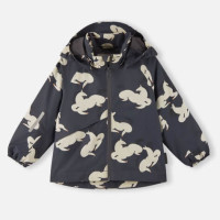 Куртка Reima Soukka 5100429B-9783